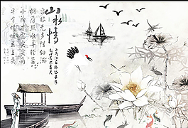 荷花水墨畫圖片