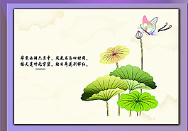 山水水墨畫(huà)圖片