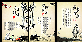 養(yǎng)生海報圖片