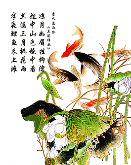 水墨古詩(shī)圖片