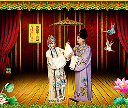 許仙白蛇 京劇圖片