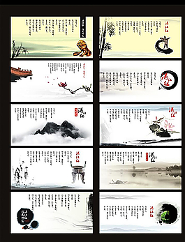 酒畫冊(cè)圖片