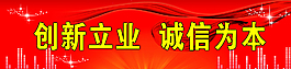 舞臺背景設計圖片