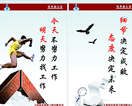 放飛圖片