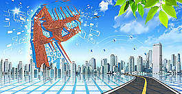 展示板圖片