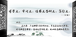 公益廣告圖片