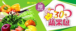 優(yōu)惠券