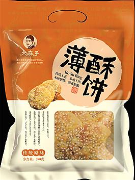 餅干包裝