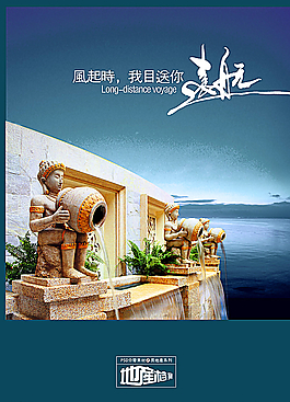 佛雕塑装饰地产档案图片