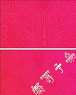 簡單名片圖片