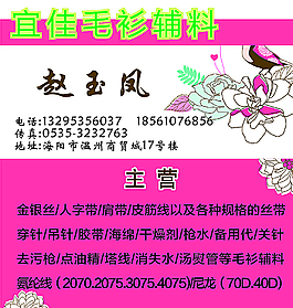 名片模板圖片