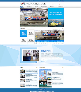 扁平化網(wǎng)站首頁(yè)圖片