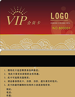 簡單名片圖片