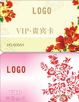 簡單名片圖片