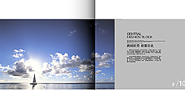 企業(yè)畫冊圖片