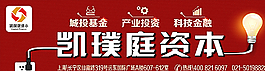 高炮   投資 金融 燈炮圖片