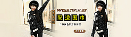 天貓?zhí)詫気啿D 下載圖片