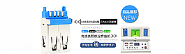 淘寶首頁輪播圖圖片