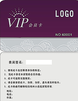 簡(jiǎn)單名片圖片