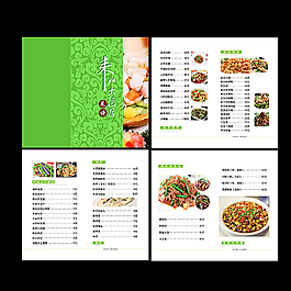 菜谱图片