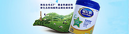 飛鶴星飛帆5星優(yōu)護(hù)3段幼兒配方奶粉700g