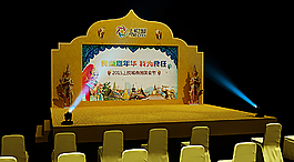 上悅城泰國美食節圖片