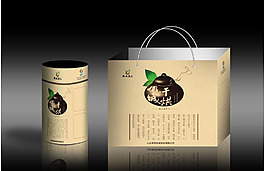 茶葉包裝設計（展開圖）圖片模板下載 茶