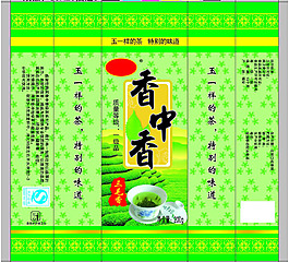 橋茶葉包裝圖片模板下載