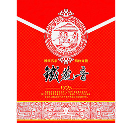 鐵觀音包裝圖片模板下載