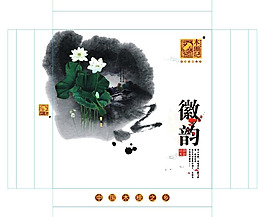 徽韵木梳包装图片模板下载