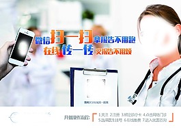 檢查檢驗單