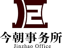 今朝標