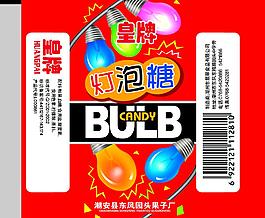 燈泡糖包裝圖片模板下載