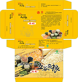 華壽堂（膳食纖維盒子）