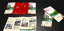 四折页地产图片