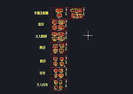 三居樣板間施工圖附效果圖圖片