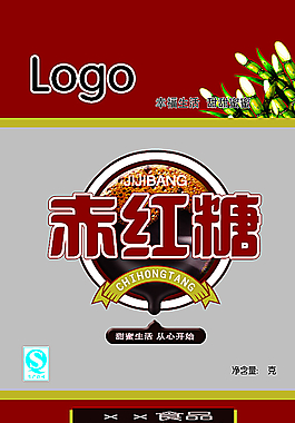 食品包裝圖片