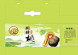 食品包裝圖片
