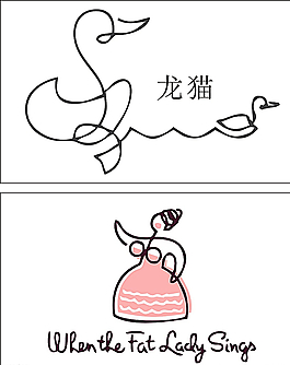 簡單名片圖片