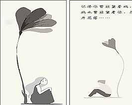 簡單名片圖片