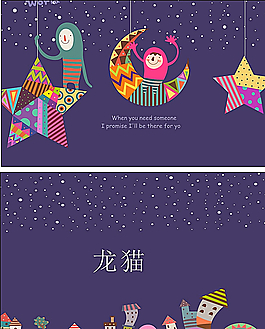 簡(jiǎn)單名片圖片