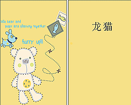 簡單名片圖片