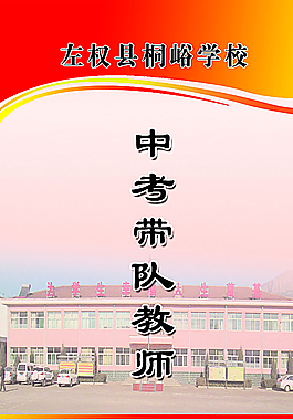 胸卡圖片
