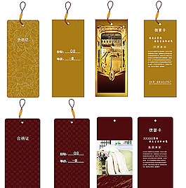 胸卡模板圖片