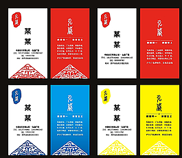 高檔精美時尚名片圖片