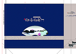 包裝簡約圖片
