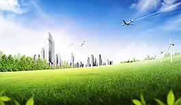 天空草地PSD背景图