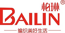 柏琳家紡LOGO