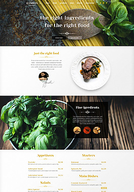 西餐饮行业css3网站模板