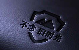 不念舊時(shí)光